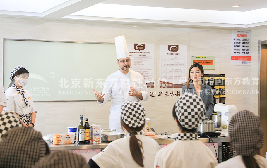 我的操逼的视频北京新东方烹饪学校-学生采访